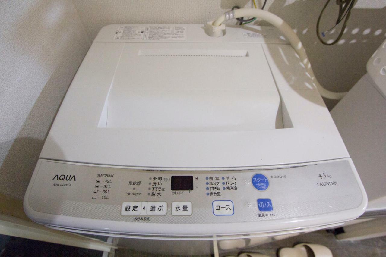 Haimu Shanzerize Sapporo Exteriör bild