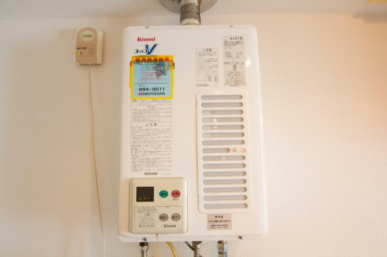 Haimu Shanzerize Sapporo Exteriör bild